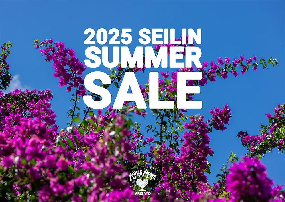 SUMMER SALE 開催のお知らせ - 株式会社 聖林公司 | SEILIN & Co.