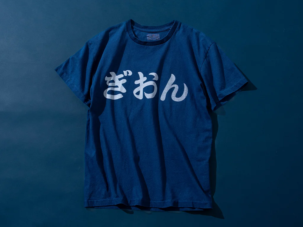 BLUE BLUE JAPAN MORE VARIATION ＆ ARCHIVE SALE 開催の