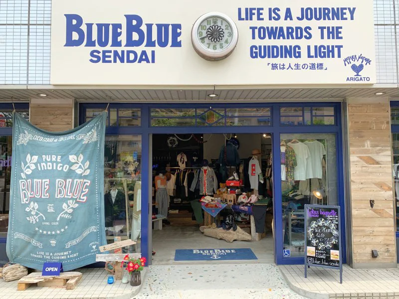 CDL TOKYO オリジナルロゴバンダナ Blue 大阪 CDL TOKYO 大阪限定 バンダナ - メルカリ